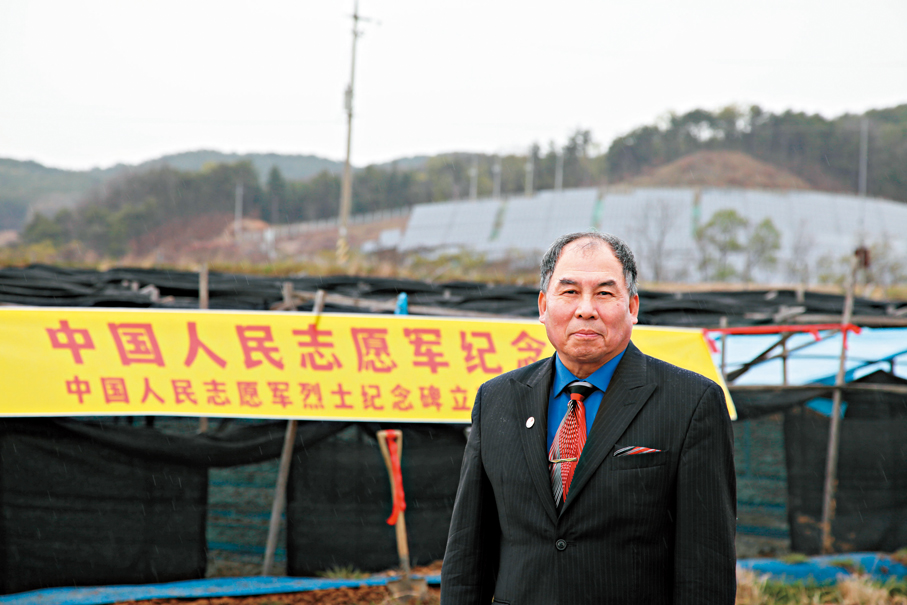 ●2023年5月，王輝在韓國鐵原籌建中國人民志願軍海外紀念館，目前正在進行中。