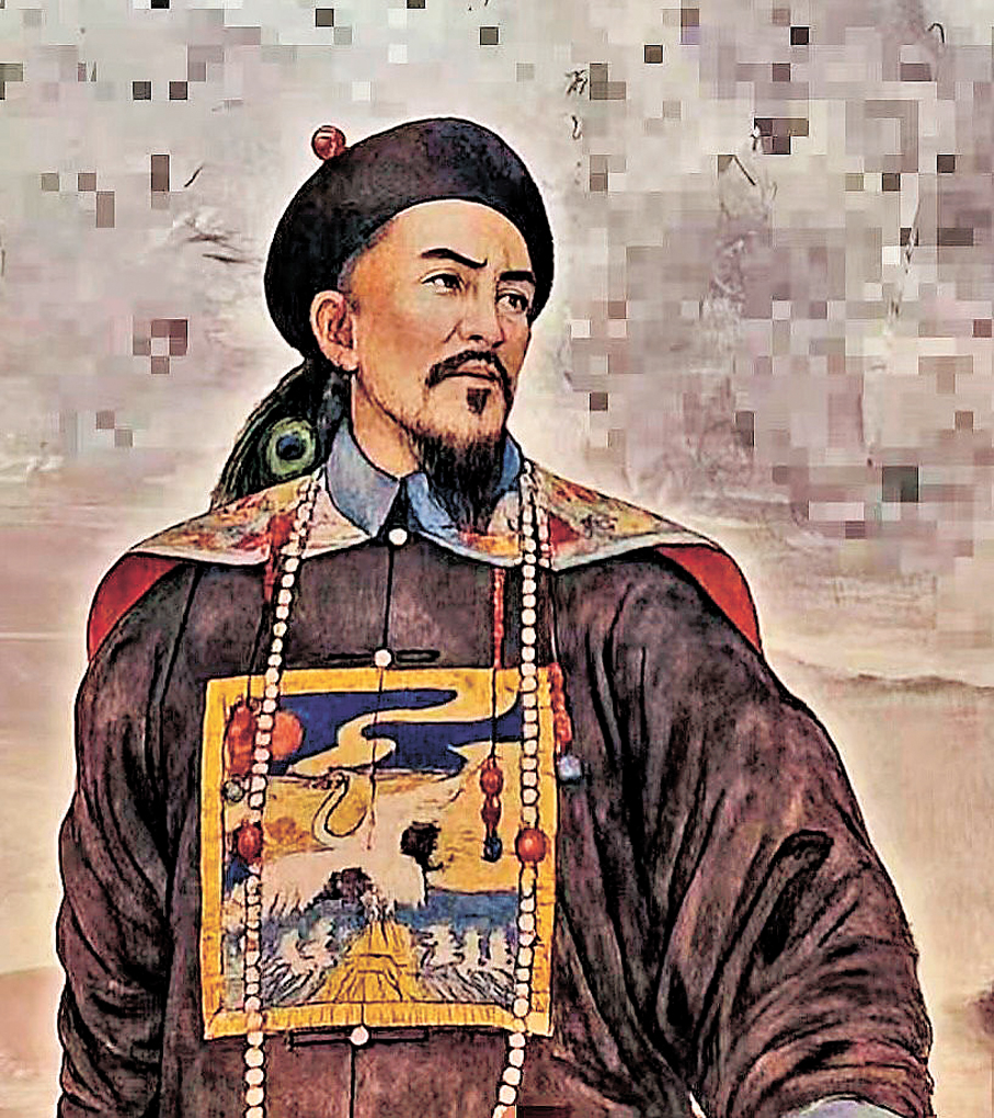 ●林則徐 作者供圖