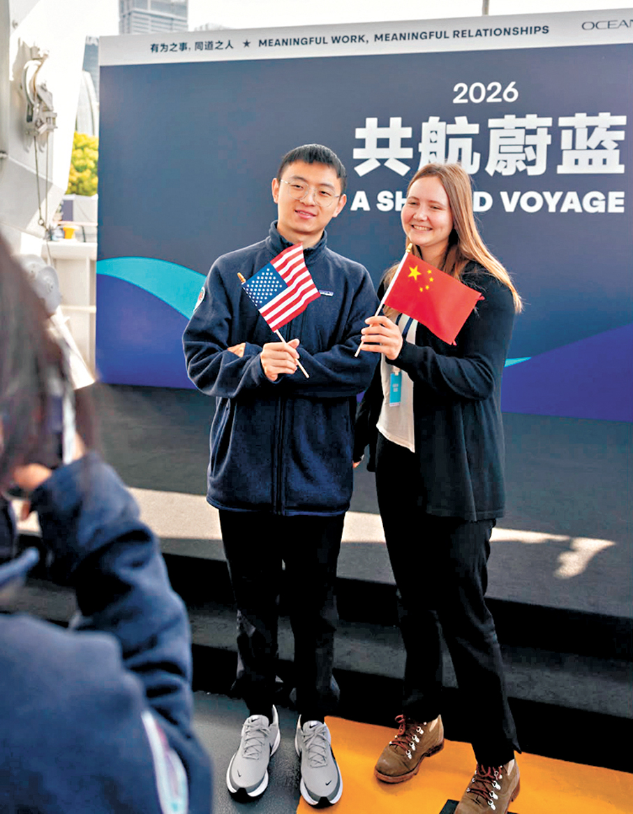●劉潤潔（左）認為，香港青年在國家對外交流中可發揮聯繫人作用。 受訪者供圖