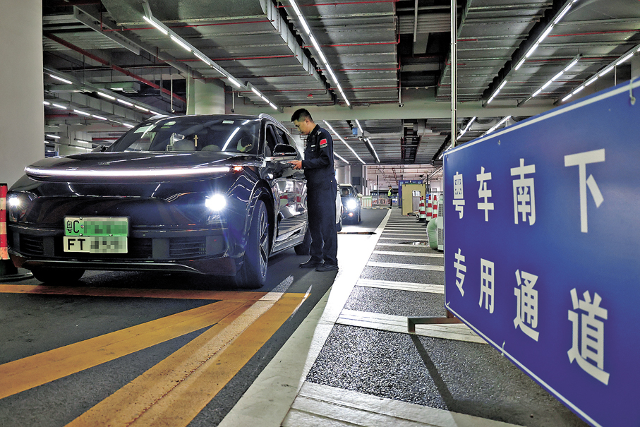 ●粵車南下推出以來整體運作有序暢順，即日起新增深圳、佛山、東莞、惠州和肇慶5個城市。 資料圖片