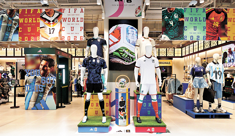 ●adidas旺角THE FOREST專門店以全新「FIFA世界盃期間限定主題店」概念亮相。