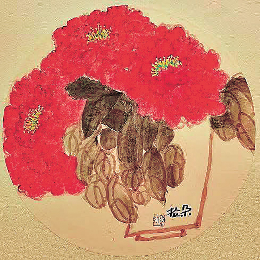 ●《富貴平安》作者供圖