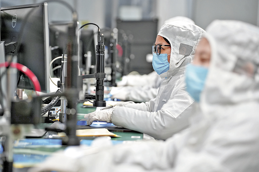 ●5月內地半導體企業經營熱度同比增長8.7%，增速較4月提高7.6個百分點。 資料圖片