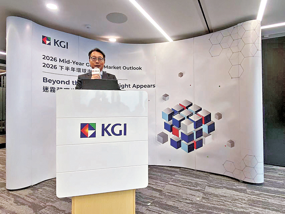 ●朱晏民表示，將標普500目標上調至8,000點。 香港文匯報記者孫曉旭  攝