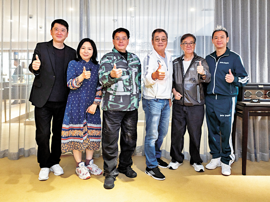 ●眾人齊為譚詠麟演唱會點讚。 大會供圖