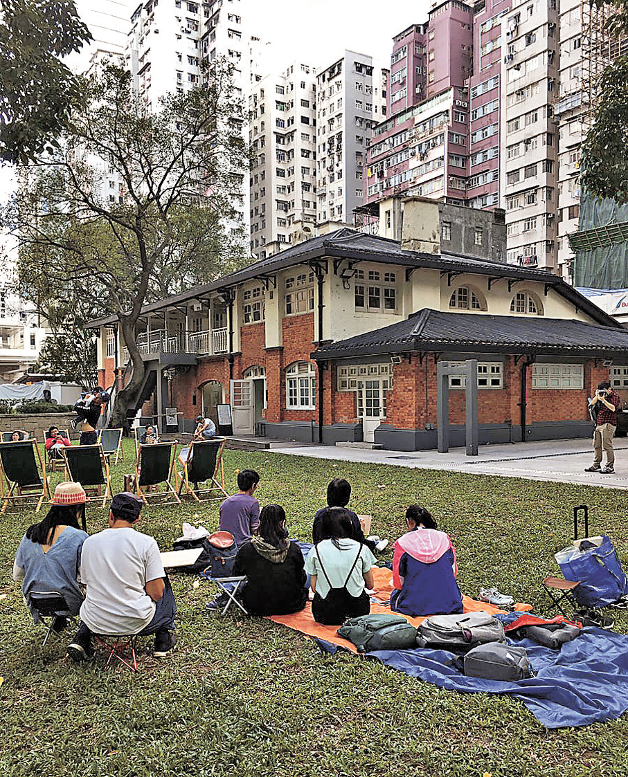 ●全港現時共有138項法定古蹟及逾1,200幢歷史建築，融合中西文化特色。圖為公眾參與項目及主題研究資助計劃。 文物保育專員辦事處供圖