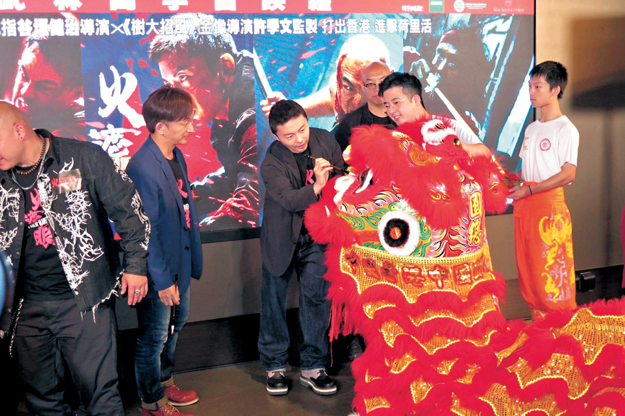 ●主角謝苗進行醒獅點睛儀式。香港文匯報記者阿祖 攝
