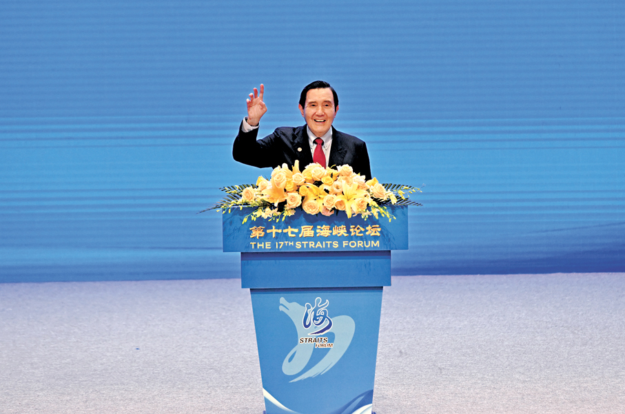 ●究竟是馬英九忘記了很多事情，還是另有其他內情？