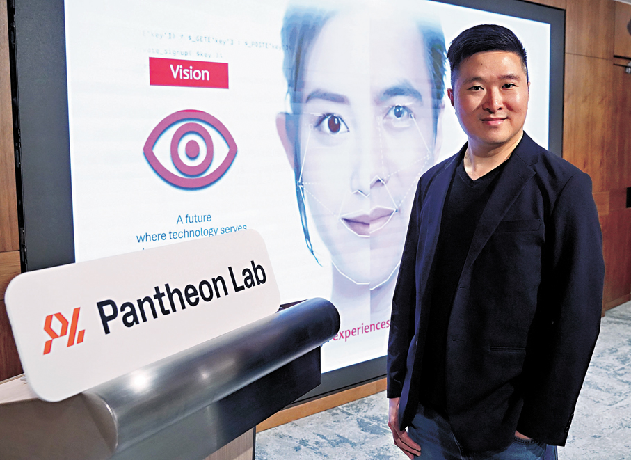 ●萬想科技有限公司（Pantheon Lab）聯合創辦人及行政總裁劉劍鋒。香港文匯報記者曾興偉  攝