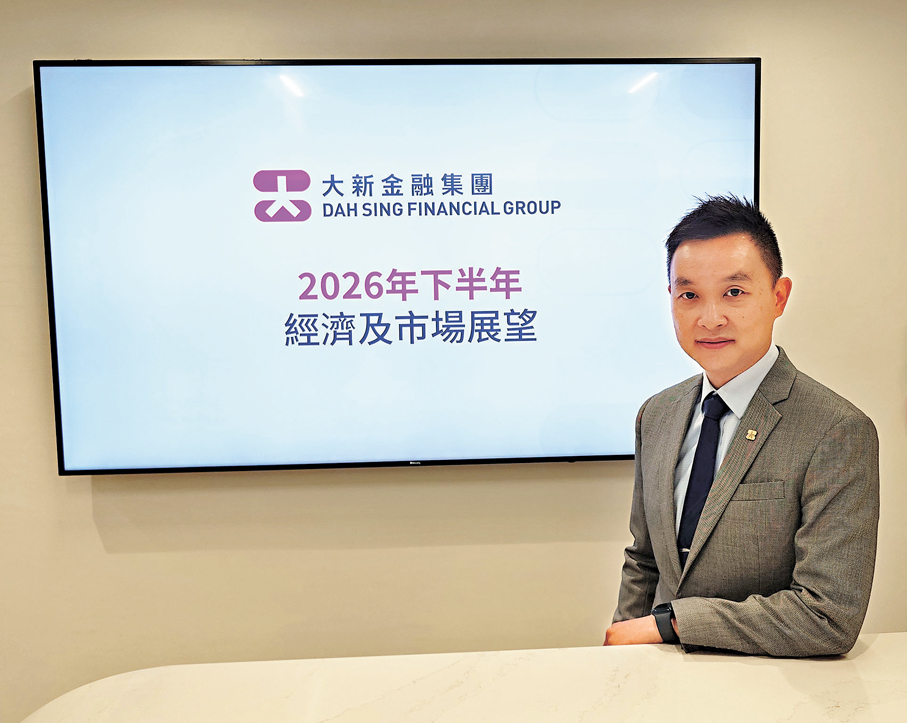 ●大新金融集團首席經濟及策略師溫嘉煒。香港文匯報記者岑健樂  攝