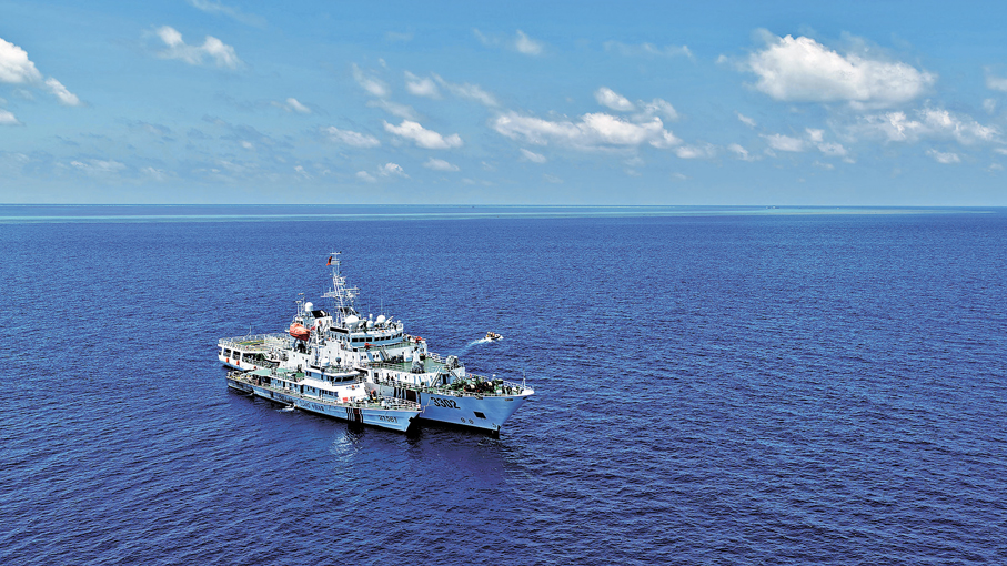●早前，中國海警在黃岩島海域巡航值守。 資料圖片