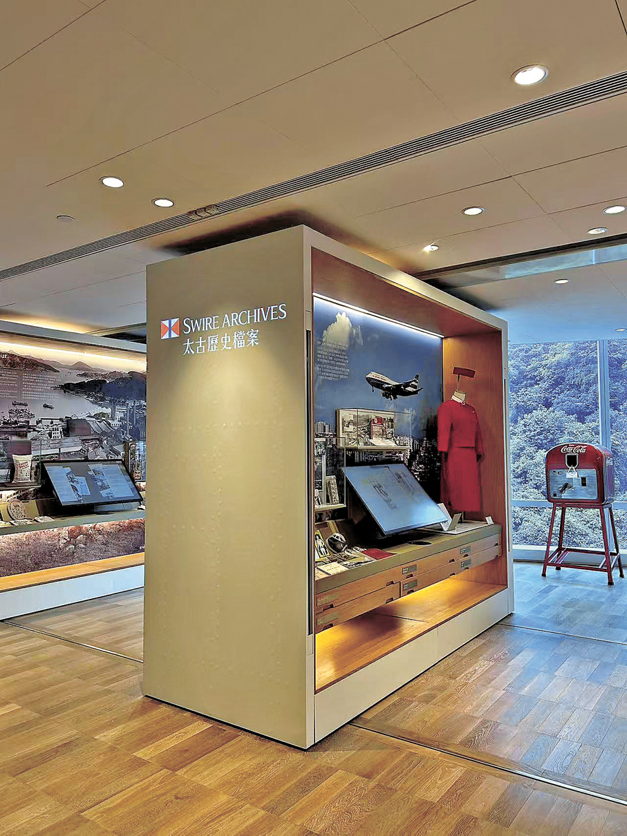 ●太古歷史檔案館中展品豐富。