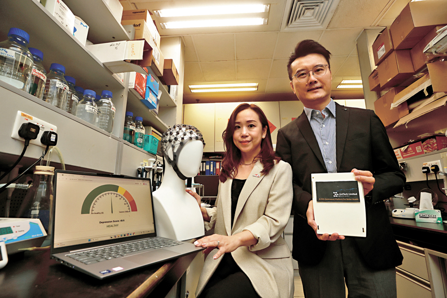 ●AniTech行政總裁劉寶真（左）、城大實驗動物研究中心總監馬智謙（右）。香港文匯報記者郭木又  攝