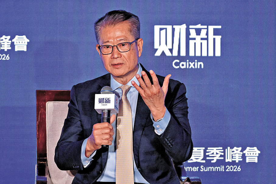 ●陳茂波指，香港既能讓國際投資者接觸內地科創，又能讓內地科創企業接入全球資本，正是資金「安心港」及能提供投資「爆發力」的交匯點。香港文匯報記者涂穴  攝