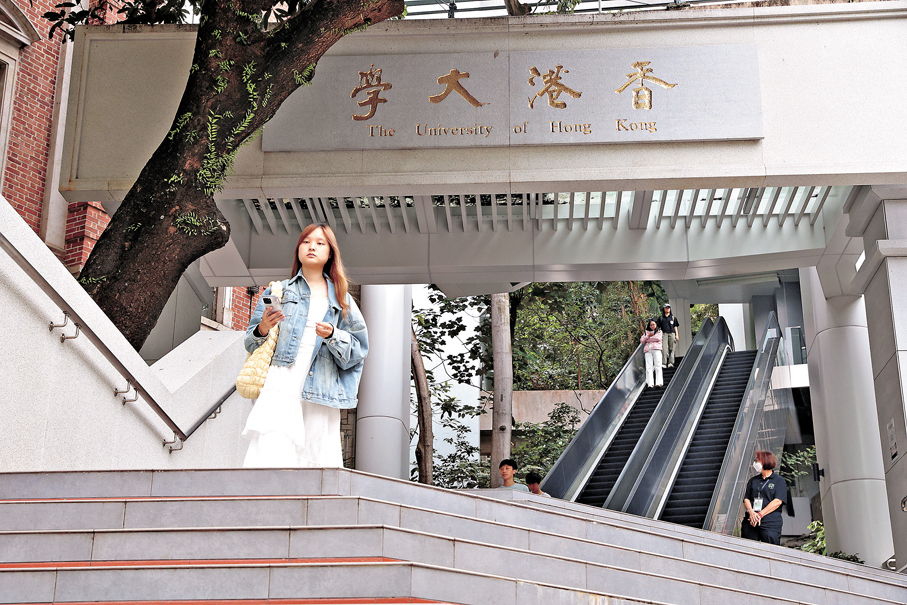 ●香港大學（上圖）及香港中文大學（下圖）近日分別更新2026聯招入學的「預計收生分數」。資料圖片