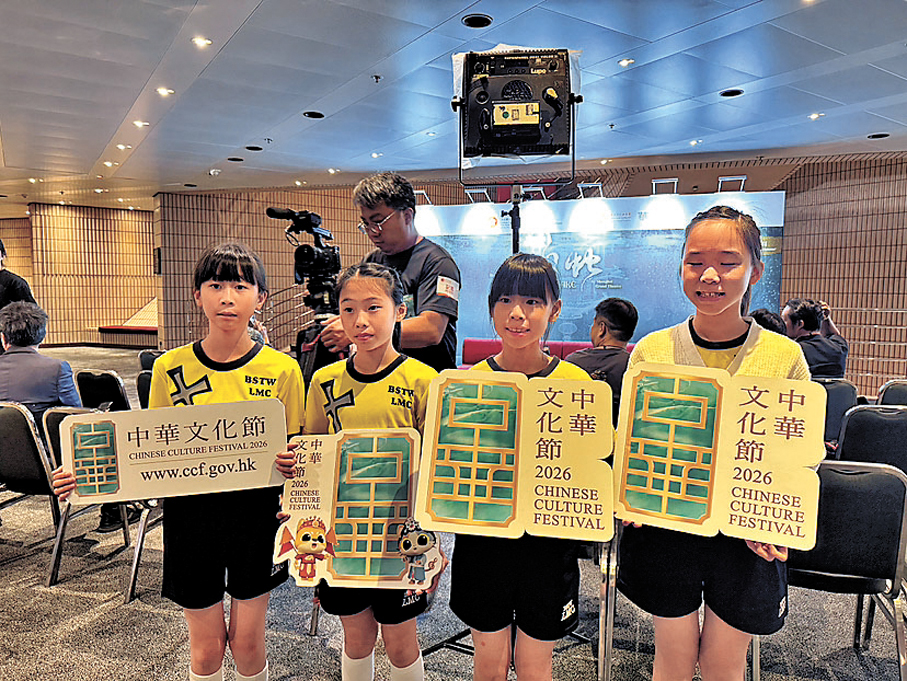 ●本地小學生稱讚《白蛇》表演精彩。 大公文匯全媒體記者顏琨 攝