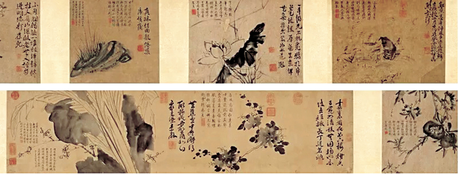 ●《寫生卷》