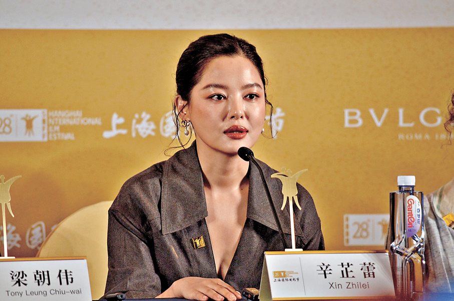 ●演員辛芷蕾首次擔任評委。香港文匯報記者夏微  攝
