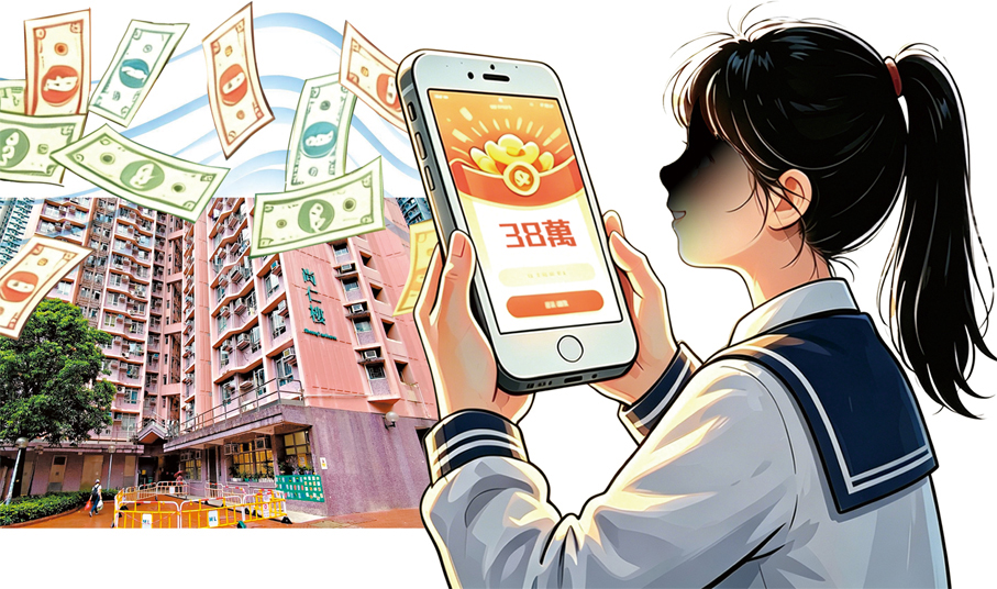 ●涉案女童與家人同住將軍澳尚德邨。香港文匯報記者林兆崙  攝