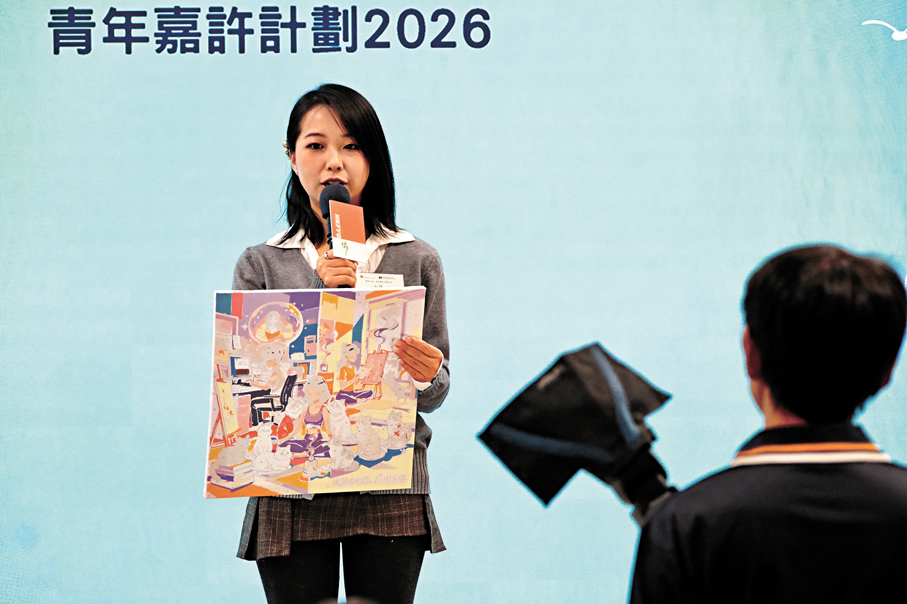 ●小葵憑藉恒心與毅力考取多項專業證書，現正修讀應用教育課程。香港文匯報記者涂穴  攝