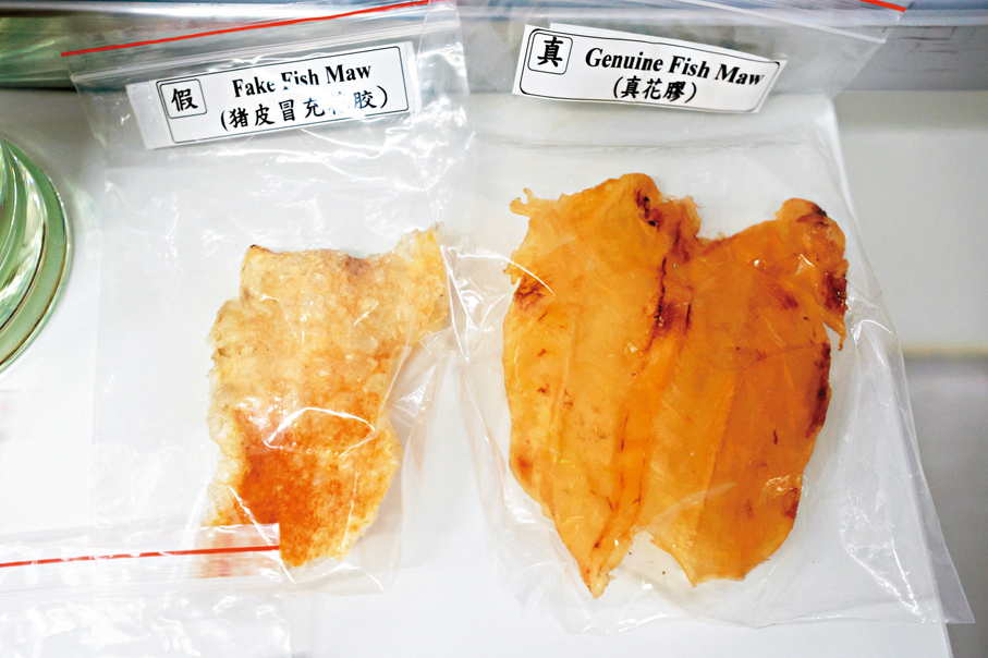 ●精準化儀器靈敏度大幅升級，前沿生物技術已經廣泛應用在日常檢測，例如用生物DNA條形碼辨別花膠真假。香港文匯報記者郭木又  攝