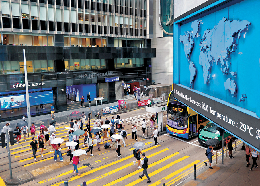 ●《香港企業財資中心發展行動計劃》通過四方面工作，吸納更多跨國企業在香港擴充或設立企業財資中心。