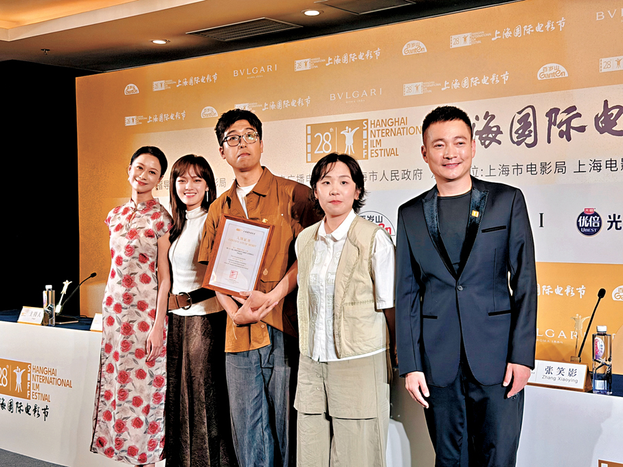 ●《燃燒吧！爸爸》劇組在上影節亮相。 香港文匯報記者夏微  攝