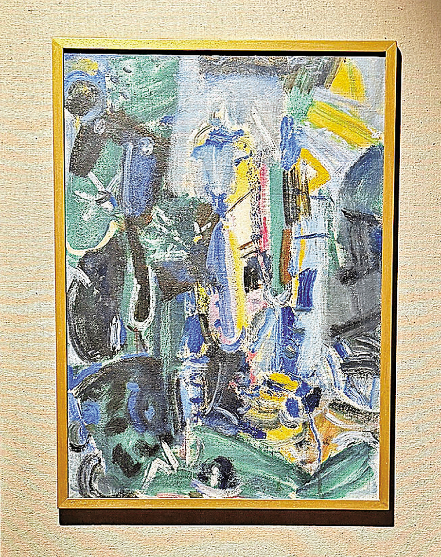 ●吳大羽畫作《朵韻》
