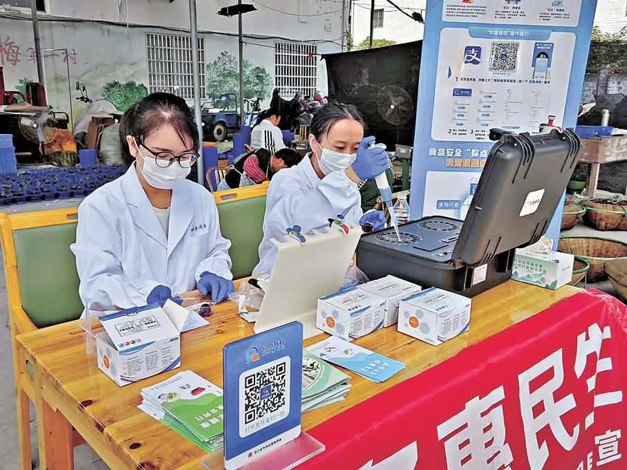 仙居建立常態化楊梅專項檢測機制。