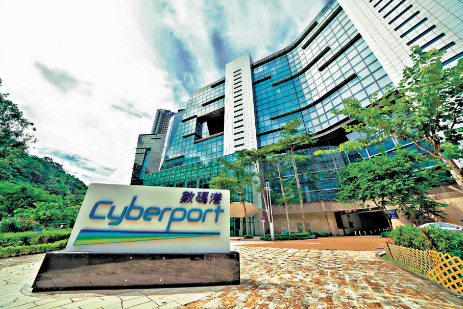 ●數碼港人工智能超算中心提供3,000 PFLOPS算力，支持不同AI研發及應用。資料圖片