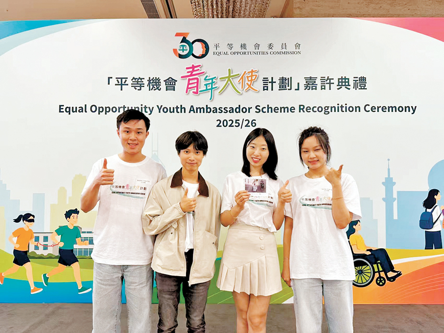 ●來自香港中文大學的青年大使團隊。   香港文匯報記者陳胤龍 攝