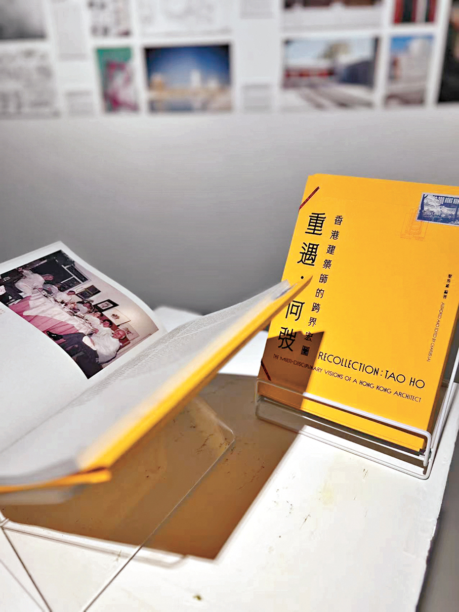 ●該書經歷7年的策劃及資料收集後得已出版。
