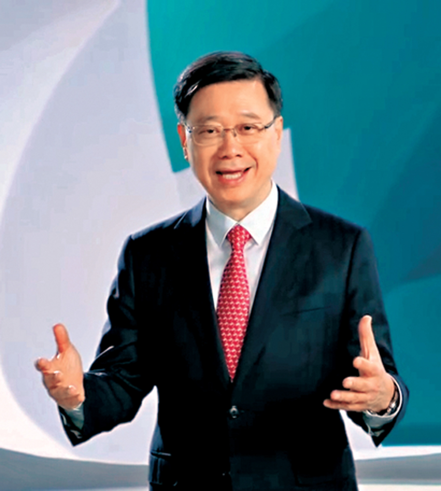 ●特首希望廣納民意，編制好香港五年規劃。 李家超Fb視頻截圖