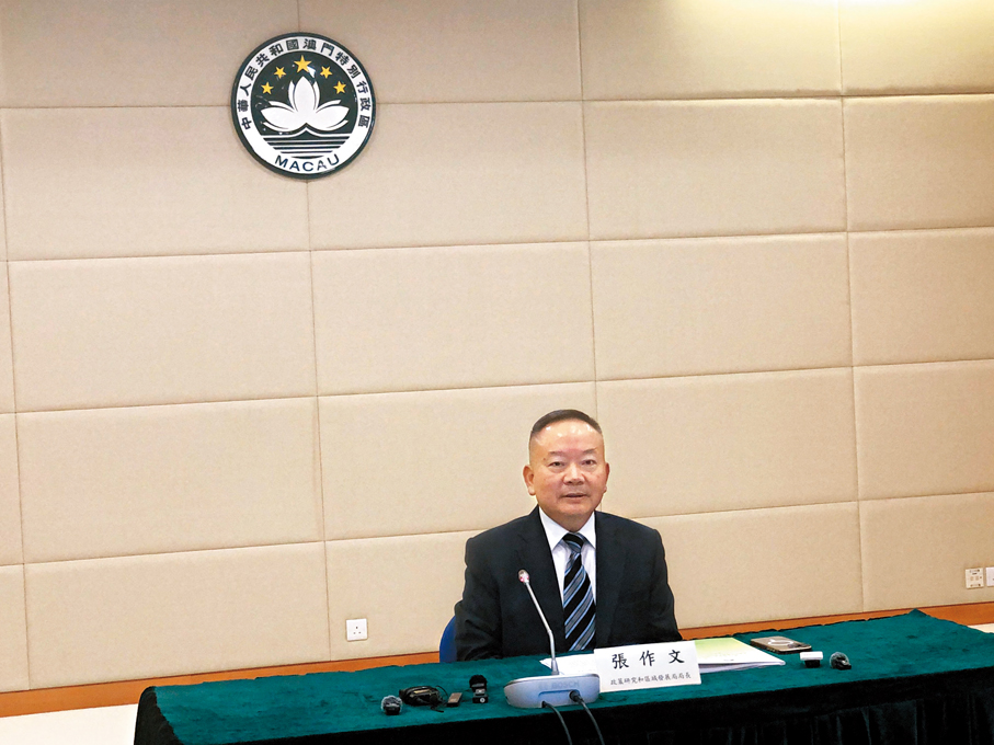 ●澳門特區政府政策研究和區域發展局局長張作文。香港文匯報記者方俊明  攝