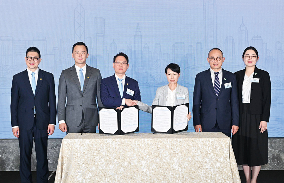 ●香港青年新創見與潤愛同行簽定合作備忘錄。