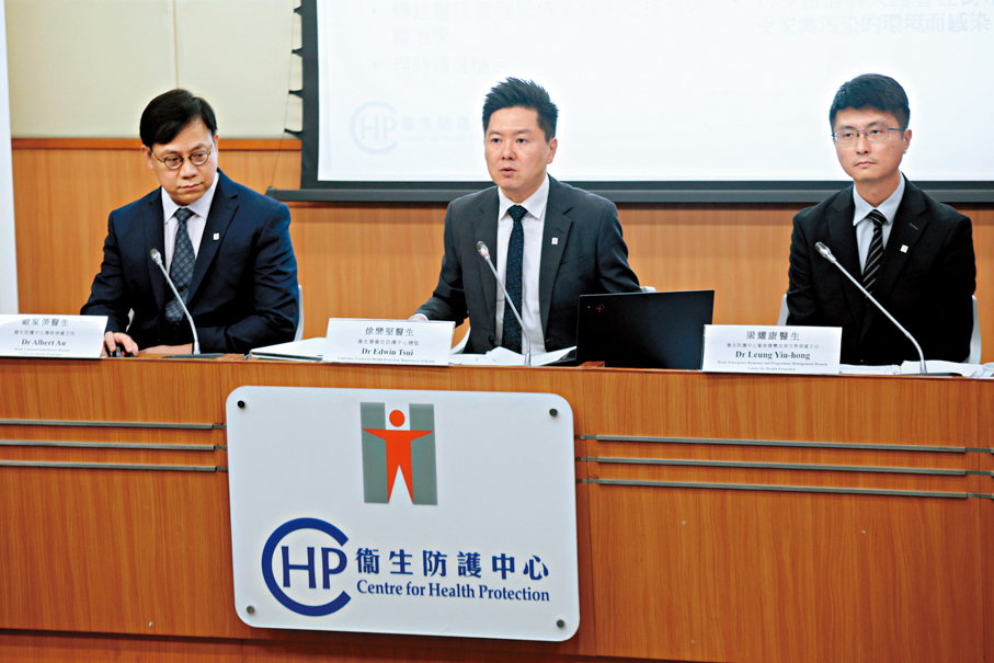 ●衞生署衞生防護中心證實，染疫男童感染低致病性甲型禽流感H9N2病毒。  香港文匯報記者北山彥  攝