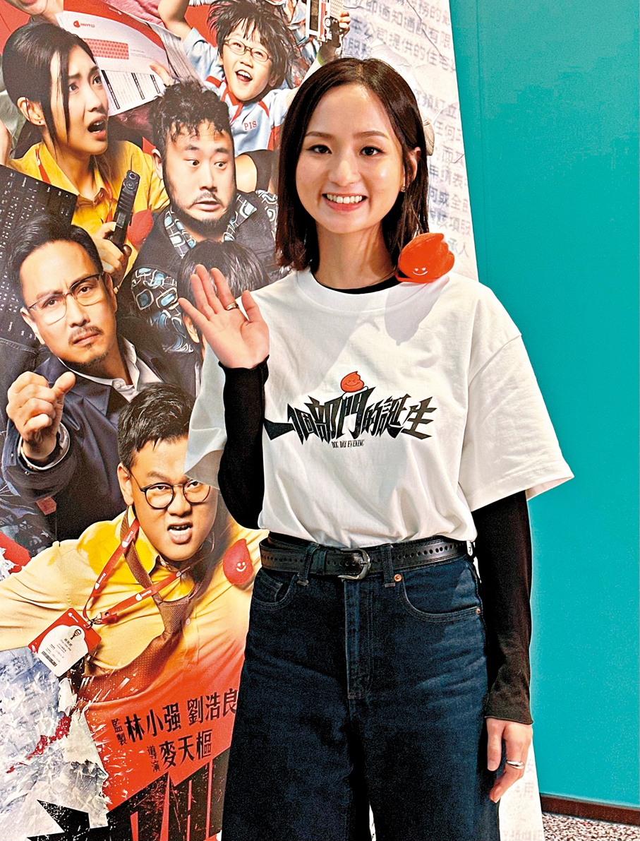 ●梁雍婷為新戲剪短髮。     香港文匯報記者子棠  攝