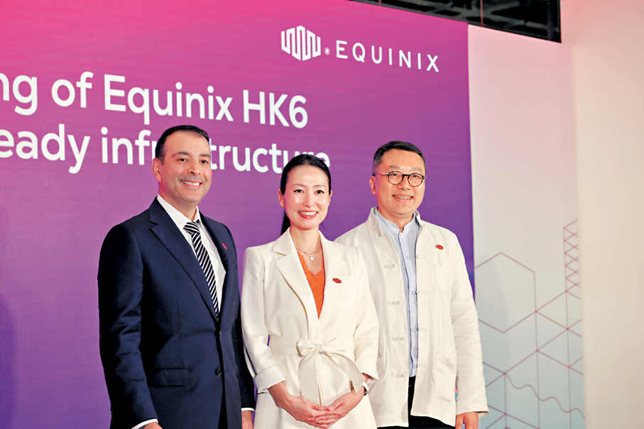 ●Equinix香港AI數據中心正式啟用。 香港文匯報記者黃艾力  攝