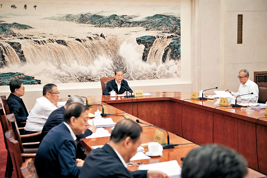 ●十四屆全國人大常委會第六十八次委員長會議昨在北京人民大會堂舉行。趙樂際委員長主持會議。 新華社