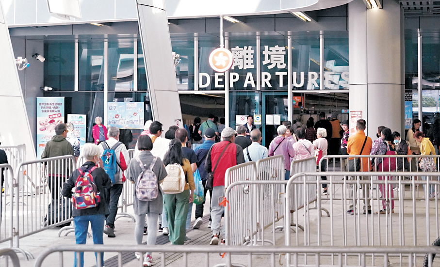 ●香港回歸29年來，陸續有新口岸相繼啟用。圖為香園圍口岸。   資料圖片
