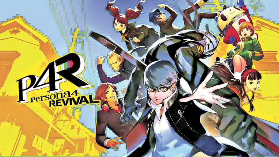 ●《女神異聞錄4》重製版將榮登Game Pass。