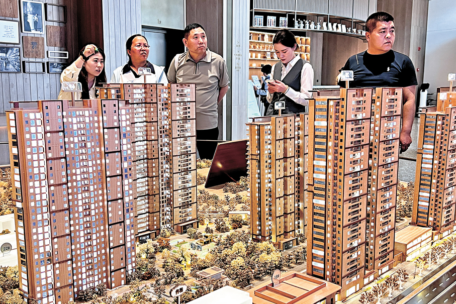 ●國家統計局數據顯示，5月份70個大中城市中，一線城市商品住宅銷售價格環比上漲。圖為山西某樓盤售樓部。   中新社