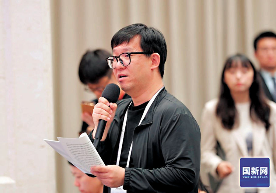 ●香港文匯報記者在提問。 國新辦圖片