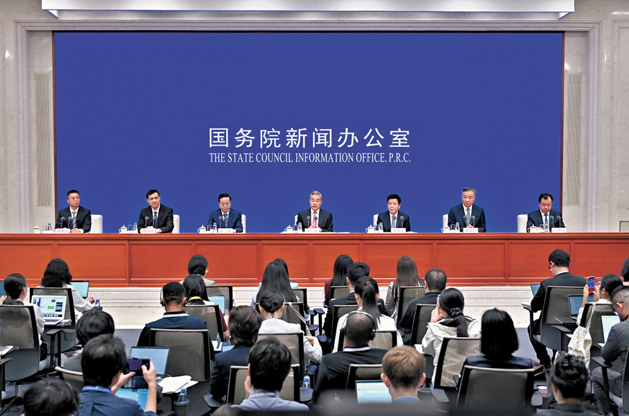 ●國務院新聞辦昨發布《構建更加公正合理的全球治理體系：中國的理念、倡議與行動》白皮書。 新華社