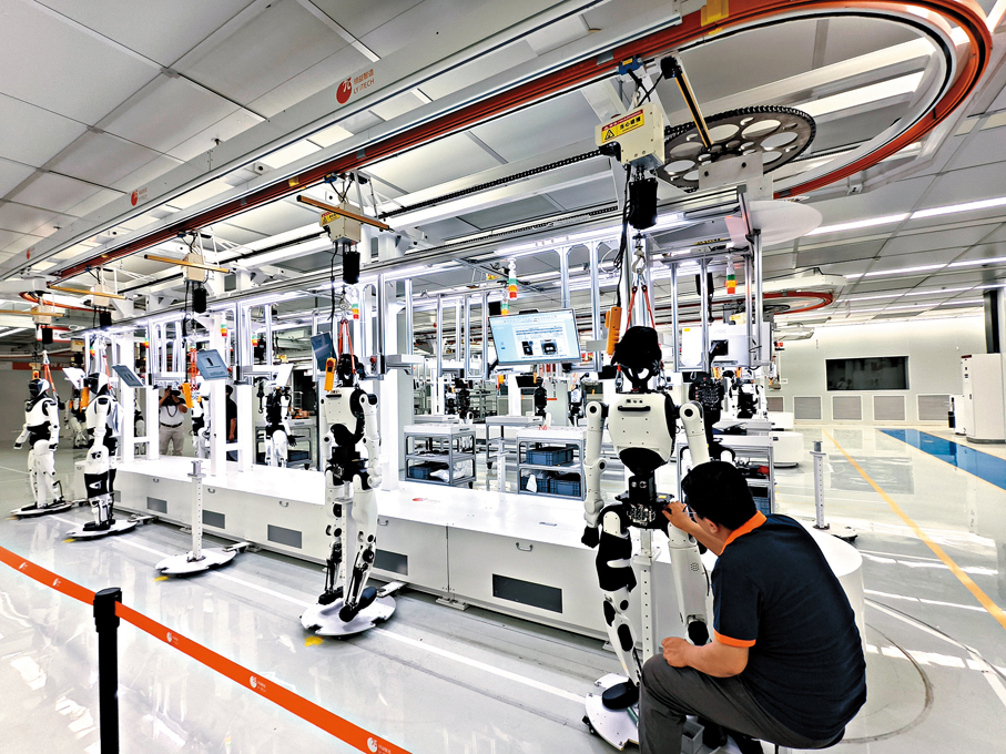 ●京津冀首個萬台級具身智能機器人超級工廠。 香港文匯報記者馬曉芳  攝