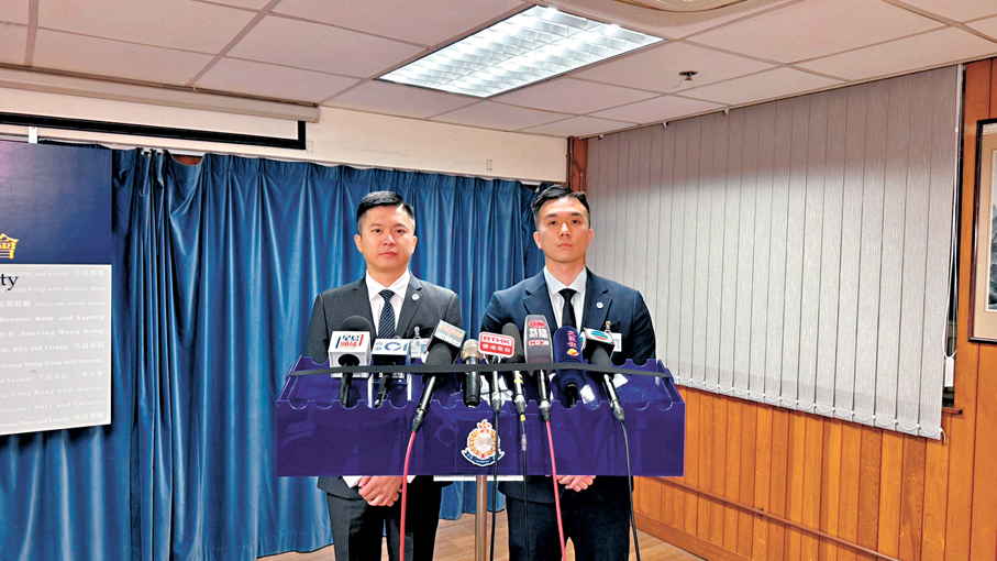 ●署理警司陳熾華（左）及督察曾智皓（右）交代案情。 香港文匯報記者孫嘉蔚 攝