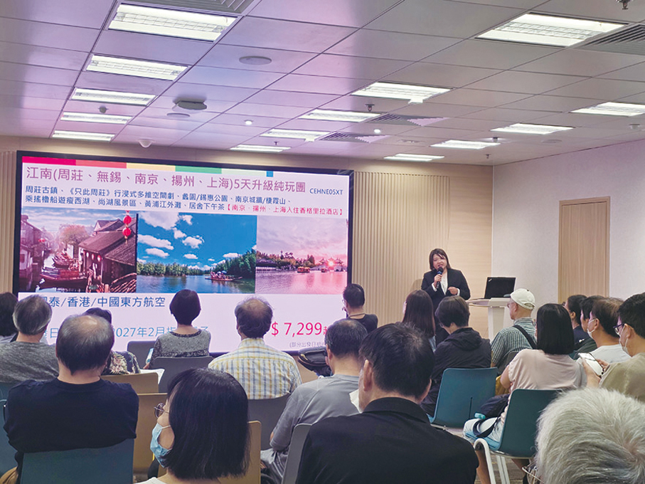 ●專業領隊為市民介紹揚州的特色景點及獨家精選行程。