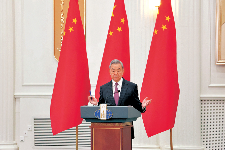●王毅表示，中方對伊美達成第一階段諒解備忘錄表示歡迎。 新華社