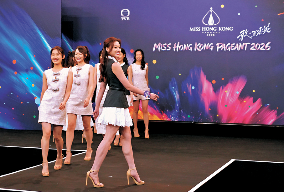 ●入圍港姐以catwalk形式華麗登場。香港文匯報記者曾興偉 攝