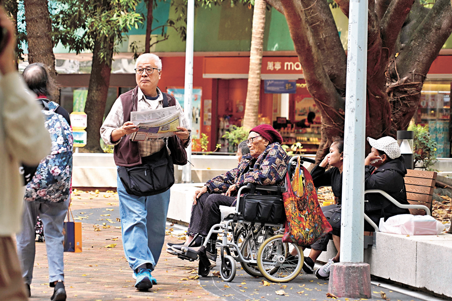 ●長者業主樓換樓計劃給予長者多一項靈活地調配資產以支持退休生活的選項。 資料圖片